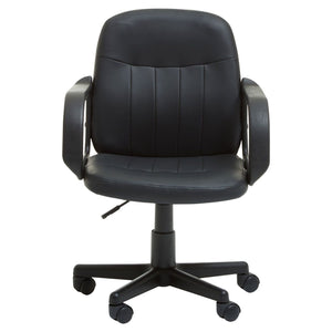 Black PU Home Office Chair